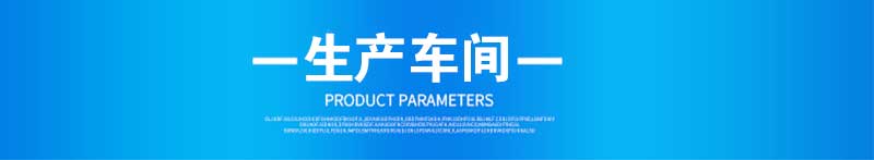 洛阳新标准围挡都有哪几种？？？-amjs澳金沙门线路首页实业洛阳围挡厂家