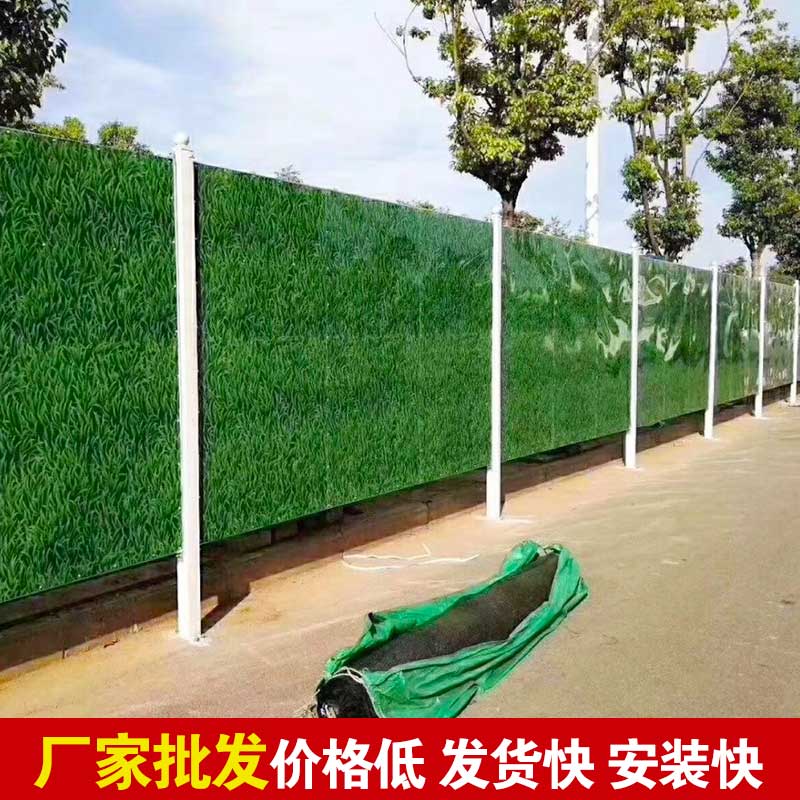 洛阳市内哪有出租施工围挡的？？？？