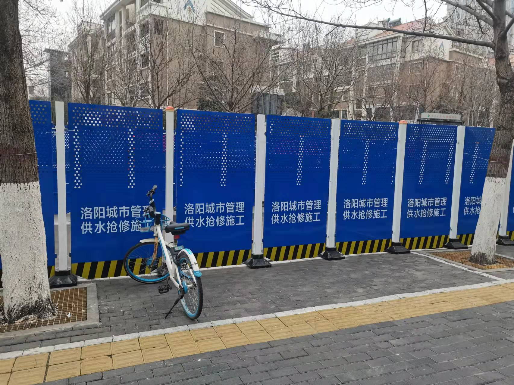 洛阳市政治理市政抢修施工围挡围栏网-amjs澳金沙门线路首页实业洛阳围挡厂家