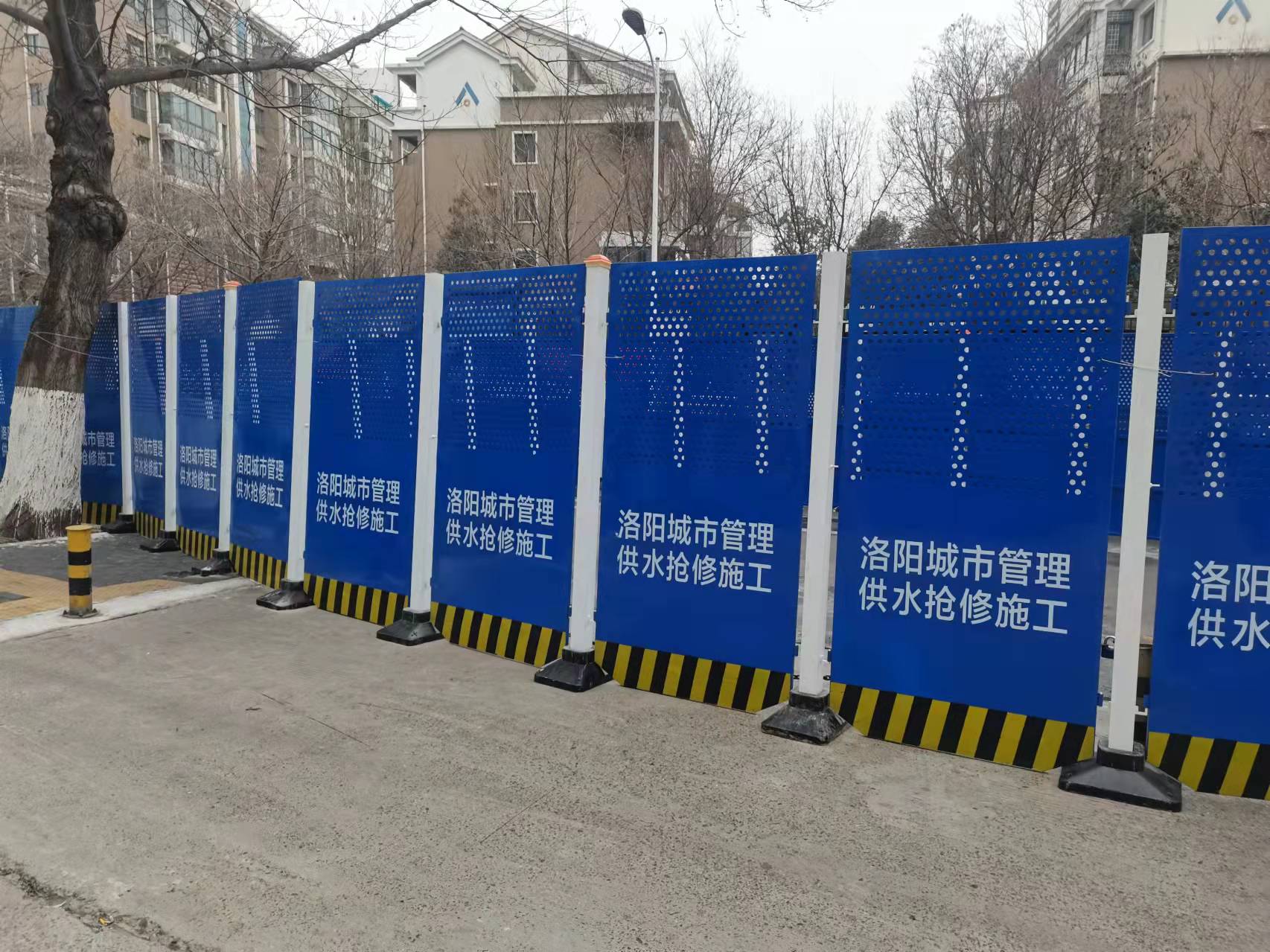 洛阳市政治理市政抢修施工围挡围栏网-amjs澳金沙门线路首页实业洛阳围挡厂家