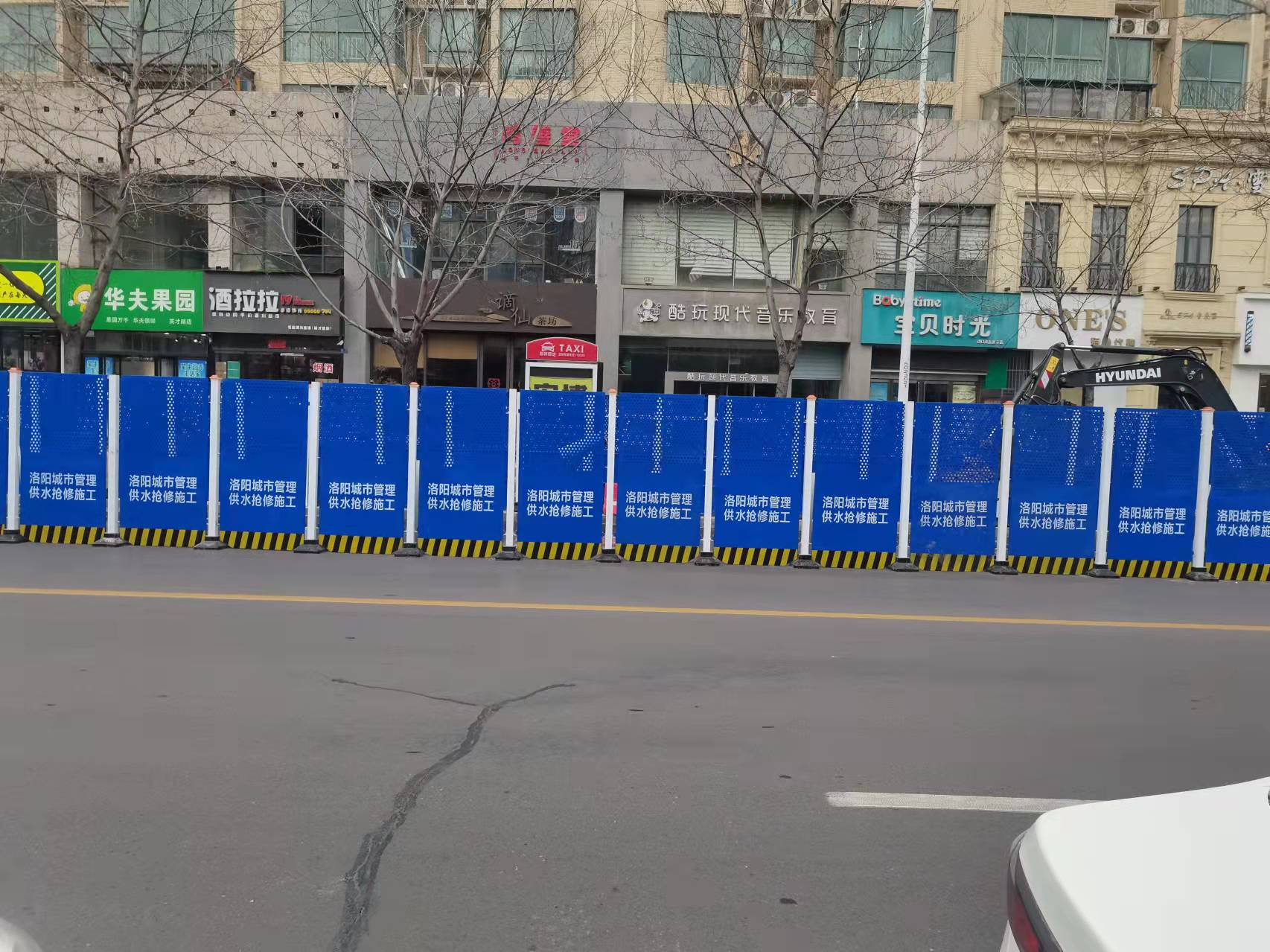 洛阳市政治理市政抢修施工围挡围栏网-amjs澳金沙门线路首页实业洛阳围挡厂家