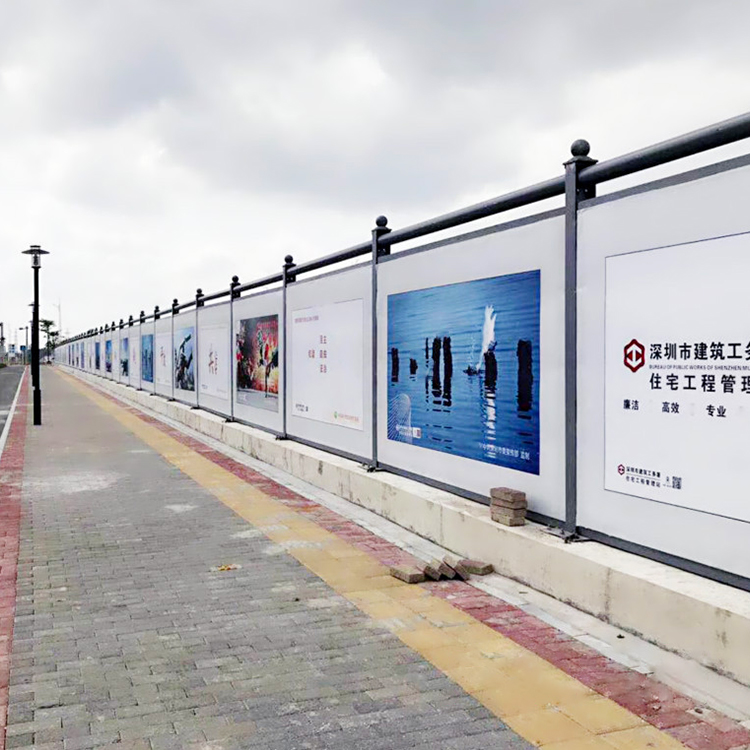洛阳钢结构装配式围挡-amjs澳金沙门线路首页实业洛阳围挡厂家