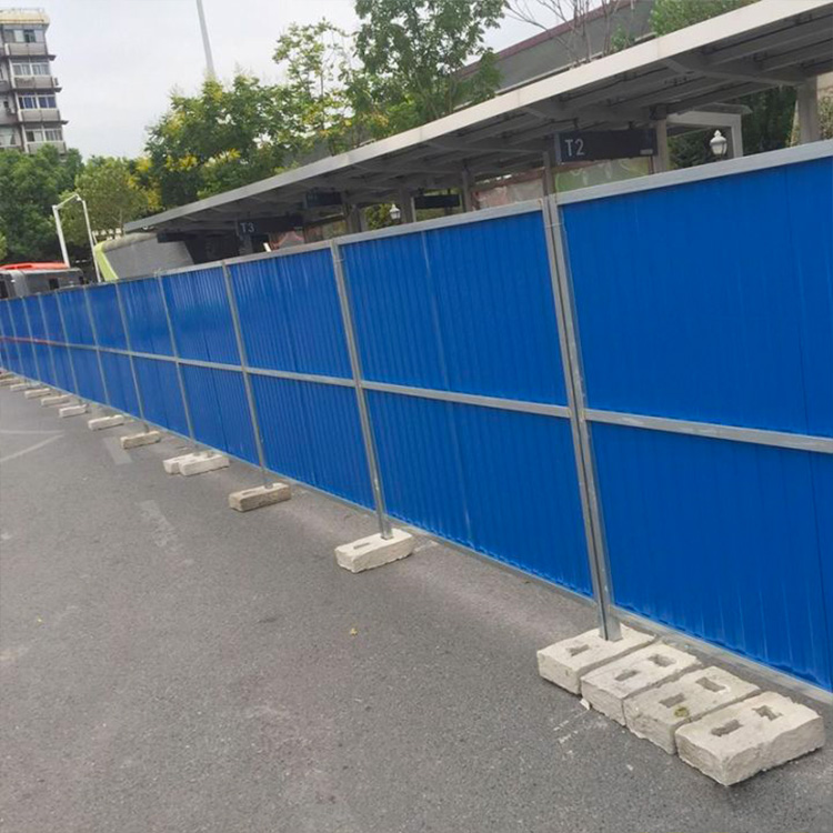 山东蹊径施工围挡的价钱-amjs澳金沙门线路首页实业洛阳围挡厂家