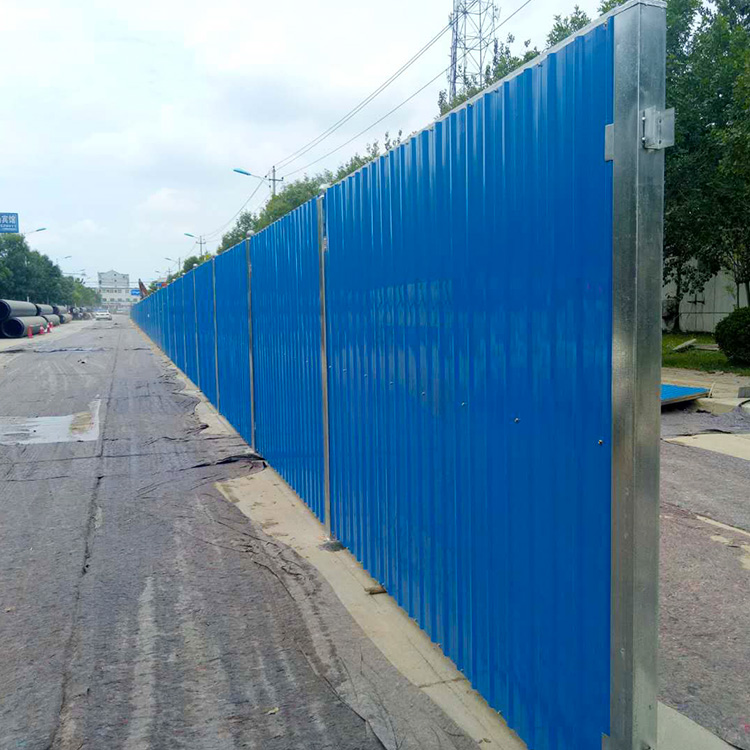 郑州浅易施工围挡-郑州浅易彩钢围挡价钱-amjs澳金沙门线路首页-amjs澳金沙门线路首页实业洛阳围挡厂家
