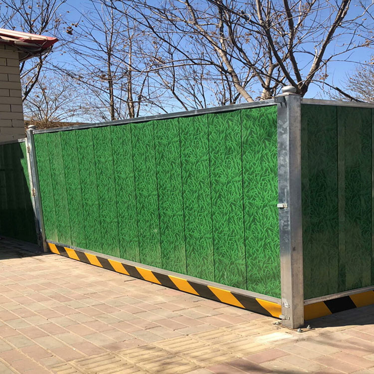 工地暂时施工围挡-工地暂时围挡报价-amjs澳金沙门线路首页-amjs澳金沙门线路首页实业洛阳围挡厂家