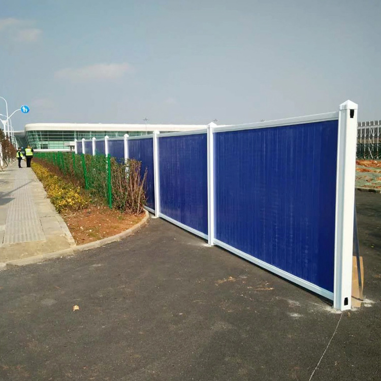 新疆修建施工围挡-新疆施工围挡价钱-amjs澳金沙门线路首页-amjs澳金沙门线路首页实业洛阳围挡厂家