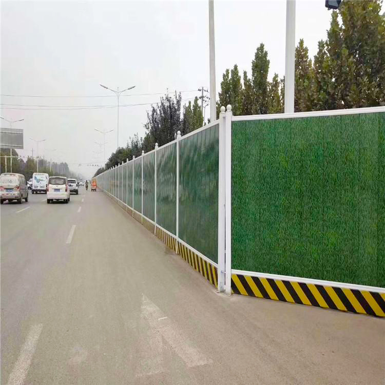 芜湖彩钢工地围挡报价-芜湖工地浅易围挡装置厂家-amjs澳金沙门线路首页-amjs澳金沙门线路首页实业洛阳围挡厂家