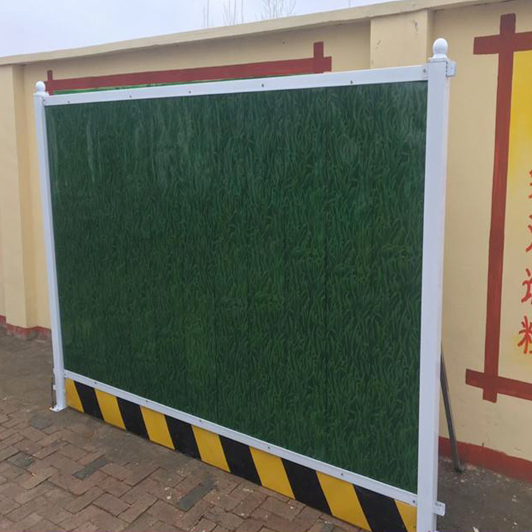 贵阳工程围挡装置价钱-贵阳生产修建工程围挡厂家-amjs澳金沙门线路首页-amjs澳金沙门线路首页实业洛阳围挡厂家