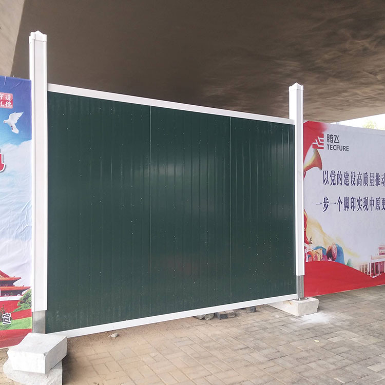 陕西工地彩钢围挡供应-陕西修建彩钢围挡厂家-amjs澳金沙门线路首页-amjs澳金沙门线路首页实业洛阳围挡厂家