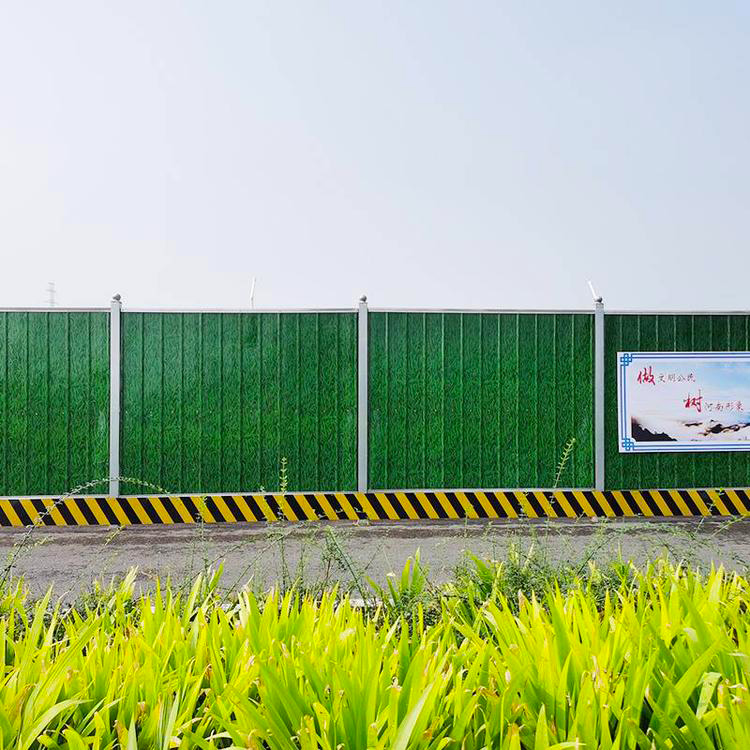 现场围挡及工地大门-工地施工现场彩钢围挡-amjs澳金沙门线路首页-amjs澳金沙门线路首页实业洛阳围挡厂家