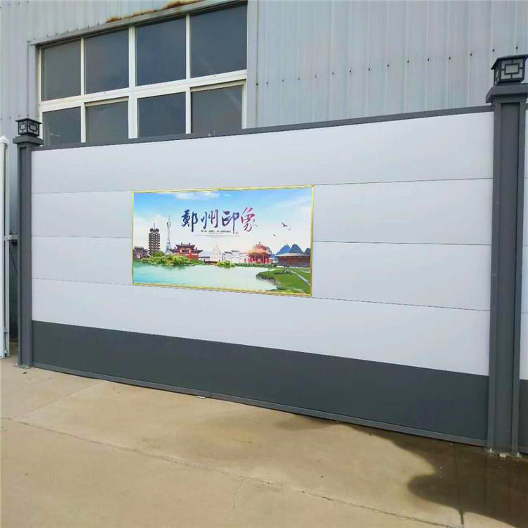 市区蹊径施工围挡-市区铁皮围挡厂家-amjs澳金沙门线路首页-amjs澳金沙门线路首页实业洛阳围挡厂家