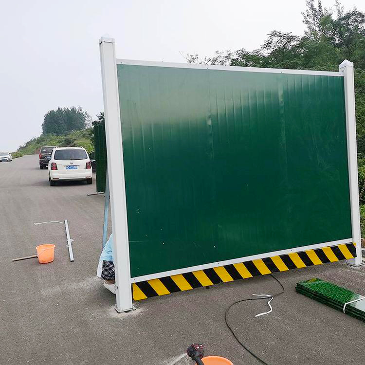陕西工地彩钢围挡供应-陕西修建彩钢围挡厂家-amjs澳金沙门线路首页-amjs澳金沙门线路首页实业洛阳围挡厂家