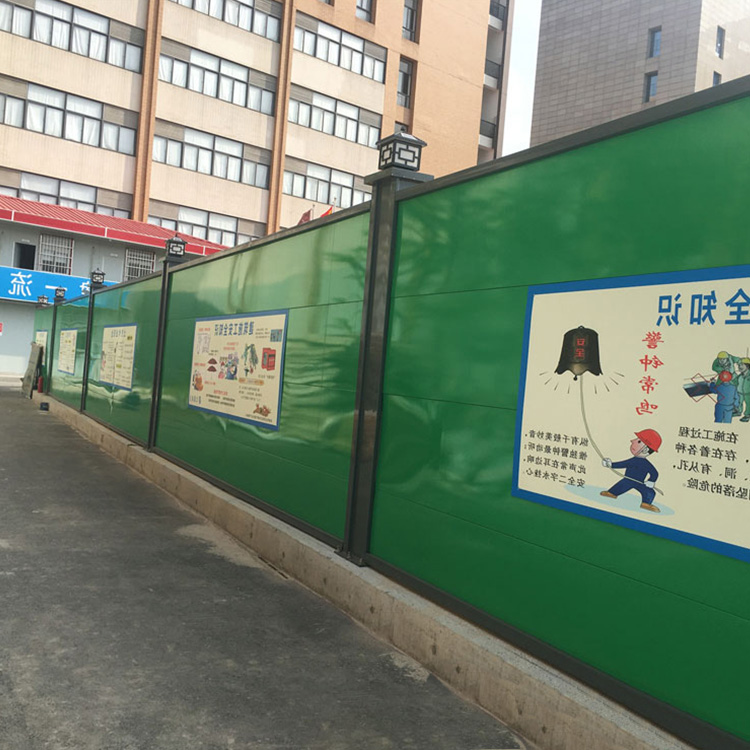 银川双面夹心围挡板-银川围挡板供货厂家-amjs澳金沙门线路首页-amjs澳金沙门线路首页实业洛阳围挡厂家