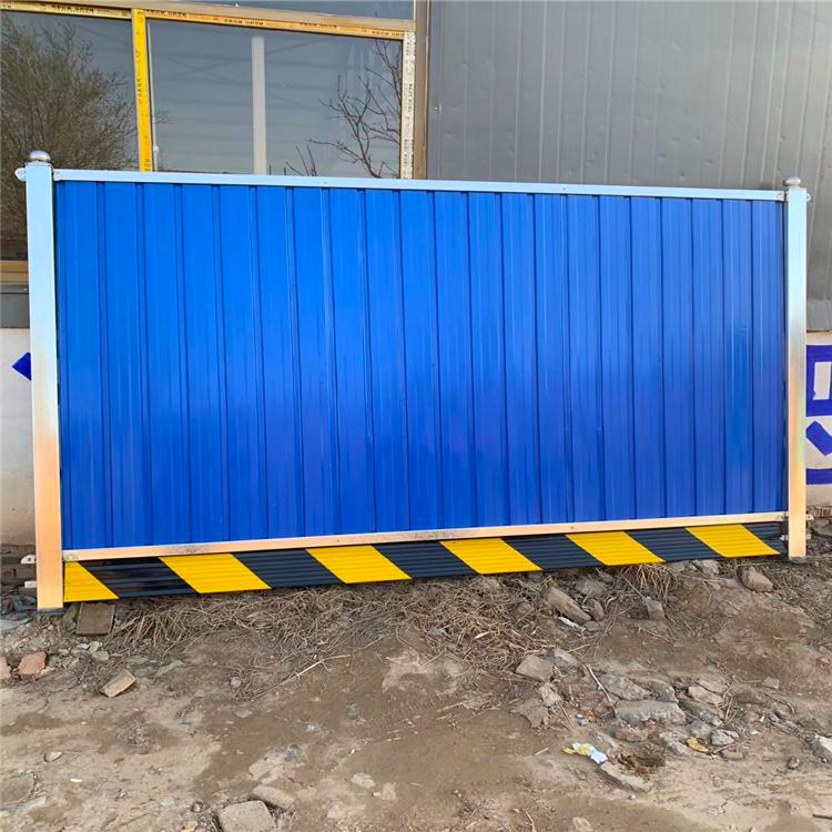 荆州性价比高的pvc围挡-荆州工程施工pvc围挡-amjs澳金沙门线路首页-amjs澳金沙门线路首页实业洛阳围挡厂家