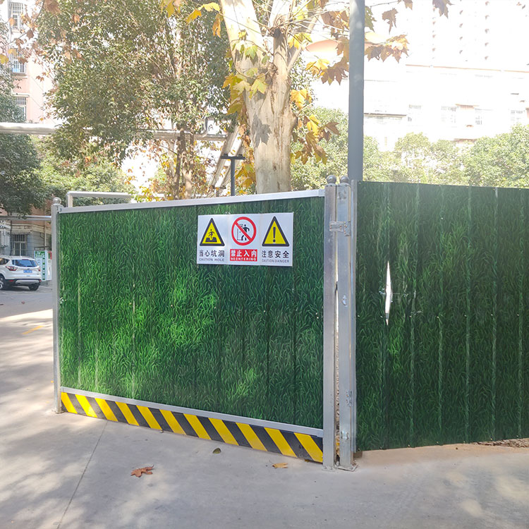 黄石蹊径施工围挡-黄石围栏围挡施工厂家-amjs澳金沙门线路首页-amjs澳金沙门线路首页实业洛阳围挡厂家