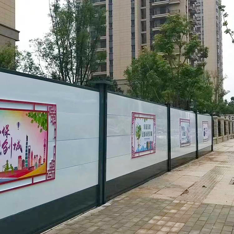 钦州市建设工地绿色围挡指导图集-amjs澳金沙门线路首页实业洛阳围挡厂家