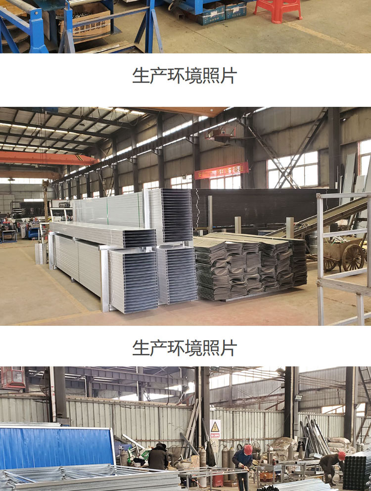 移动临边清静防护围挡优质供应商-amjs澳金沙门线路首页-amjs澳金沙门线路首页实业洛阳围挡厂家