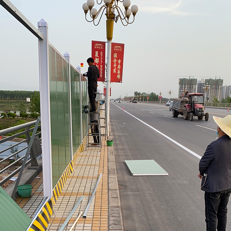 大连市建设工程绿色施工围挡-大连工程围挡护栏厂家批发-amjs澳金沙门线路首页-amjs澳金沙门线路首页实业洛阳围挡厂家