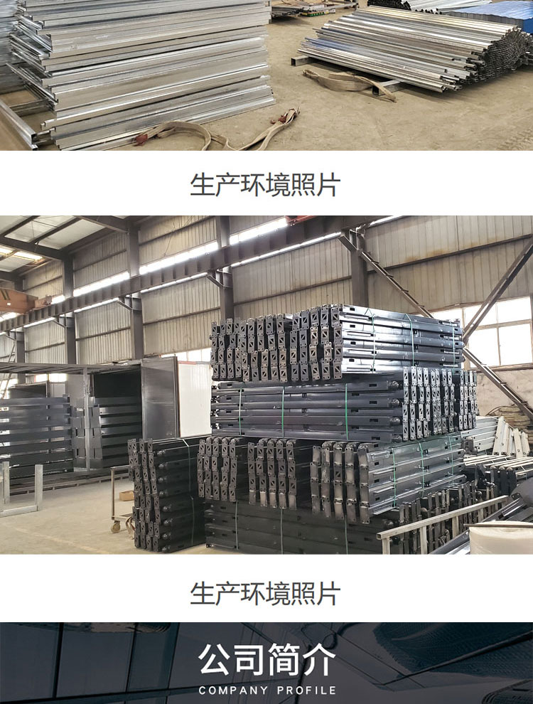 蹊径隔离防护彩钢围挡-市政蹊径隔离彩钢围挡厂家-amjs澳金沙门线路首页-amjs澳金沙门线路首页实业洛阳围挡厂家