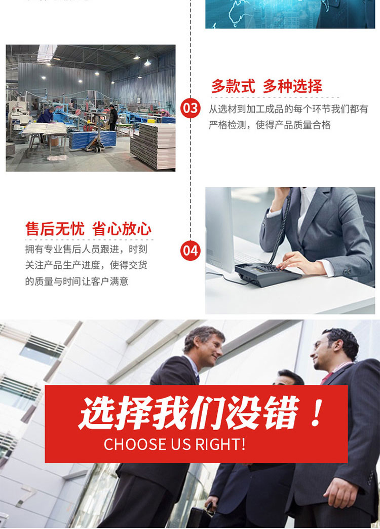 蹊径隔离防护彩钢围挡-市政蹊径隔离彩钢围挡厂家-amjs澳金沙门线路首页-amjs澳金沙门线路首页实业洛阳围挡厂家